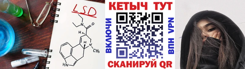 Кетамин VHQ наркотики Северо-Курильск