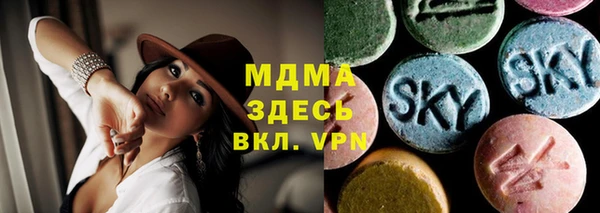 кокаин Баксан