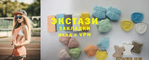 кокаин Баксан