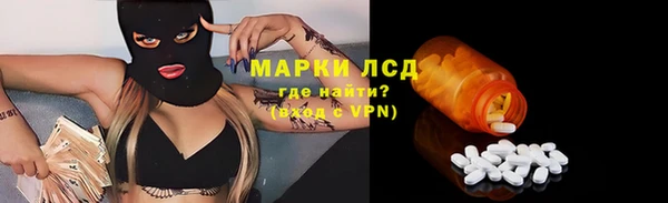 кокаин Баксан