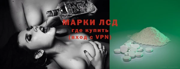 кокаин Баксан