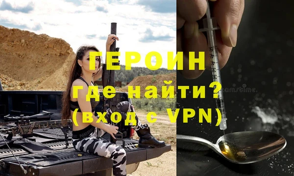 кокаин Баксан