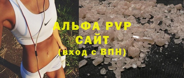 кокаин Баксан