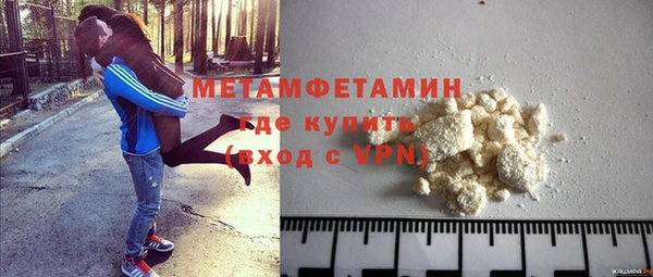 кокаин Баксан