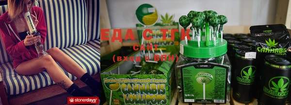 кокаин Баксан