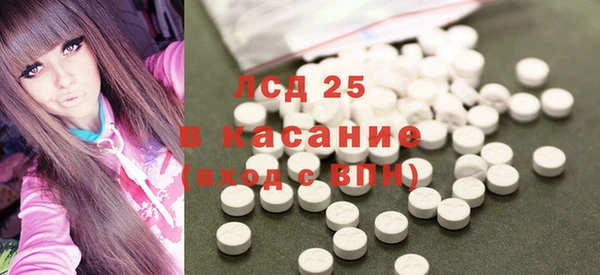 кокаин Баксан