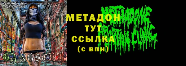 кокаин Баксан